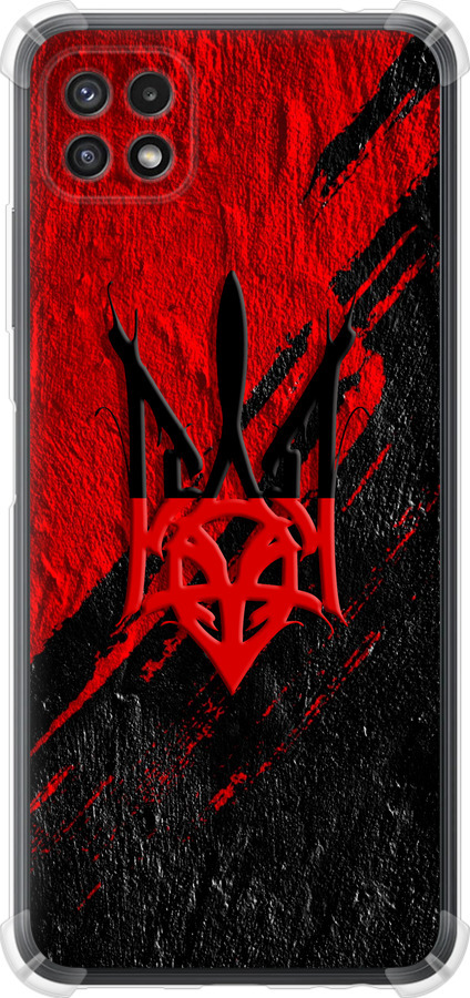 Герб v4