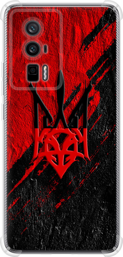 Герб v4