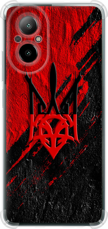 Герб v4
