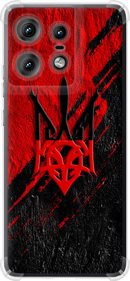 Герб v4