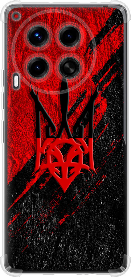 Герб v4