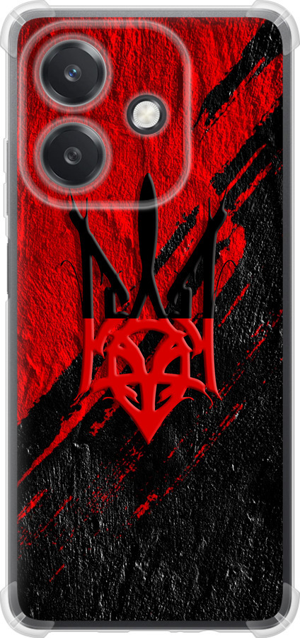 Герб v4
