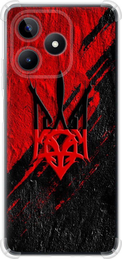 Герб v4