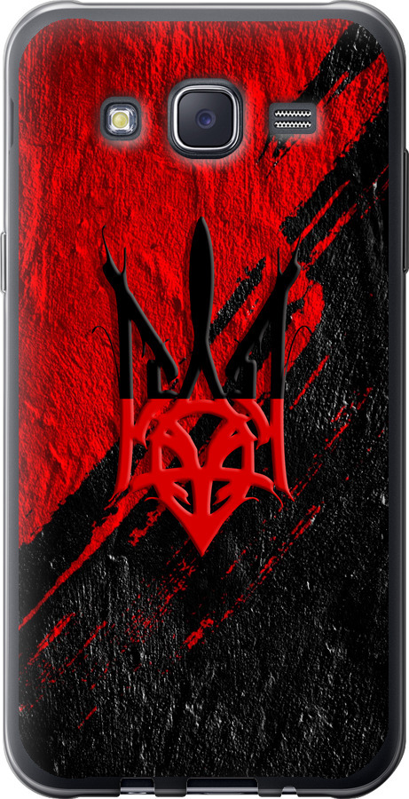 Герб v4