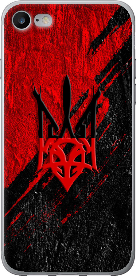 Герб v4