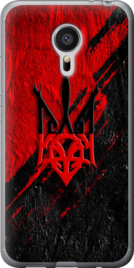 Герб v4