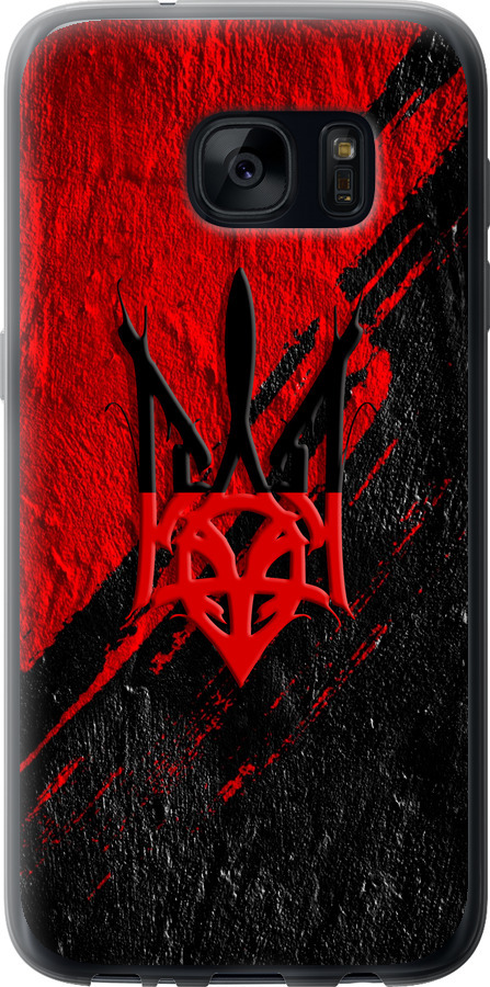 Герб v4
