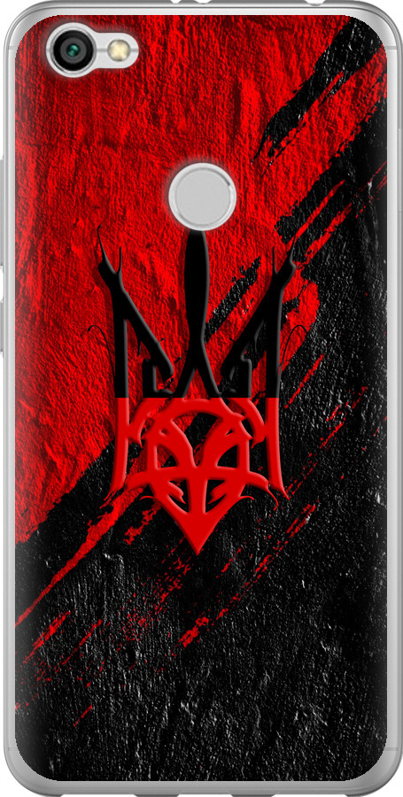 Герб v4