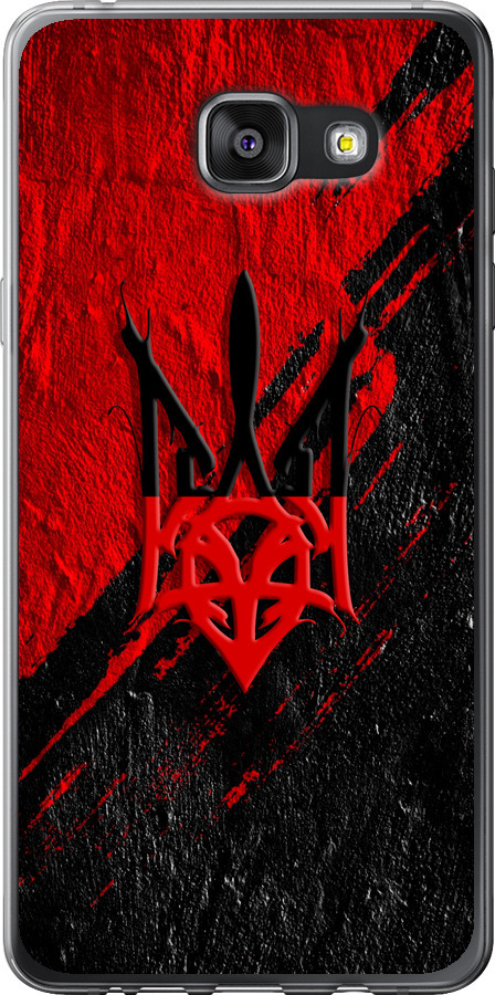 Герб v4