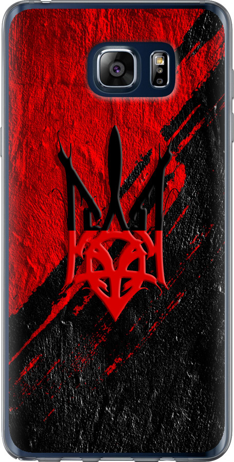 Герб v4