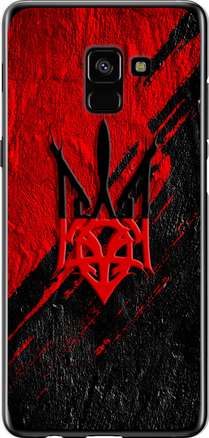 Герб v4