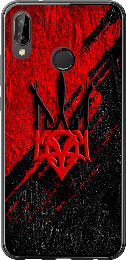 Герб v4