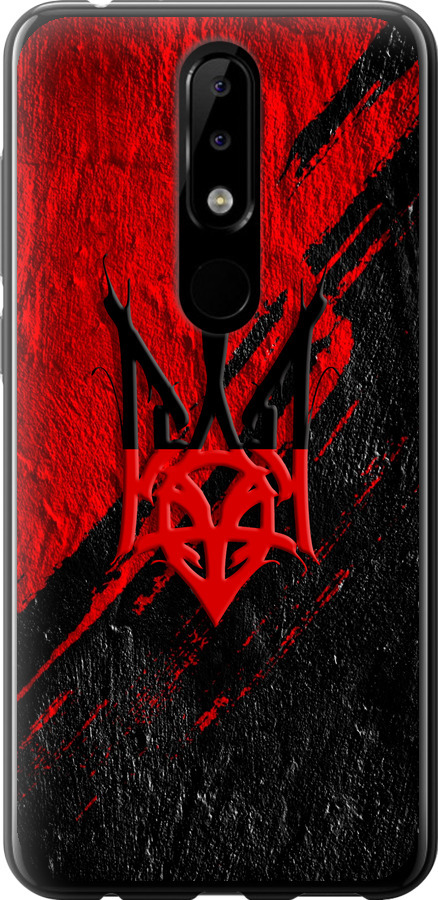 Герб v4