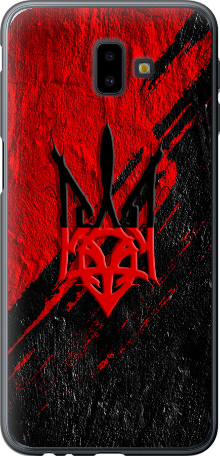 Герб v4