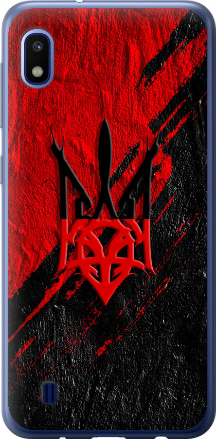 Герб v4