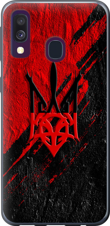 Герб v4