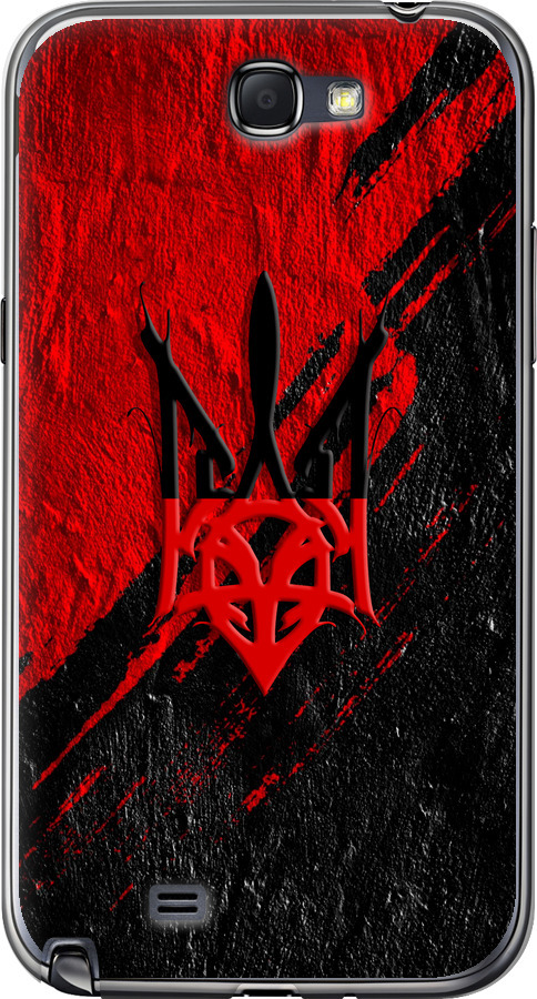 Герб v4