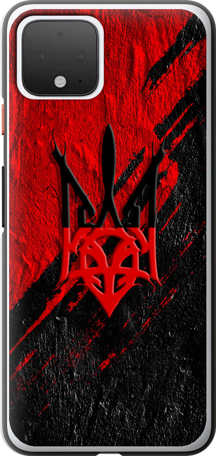 Герб v4