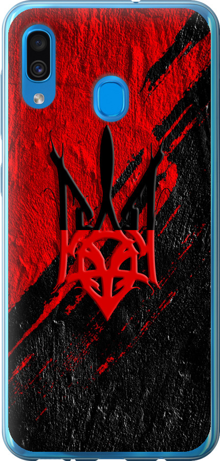 Герб v4