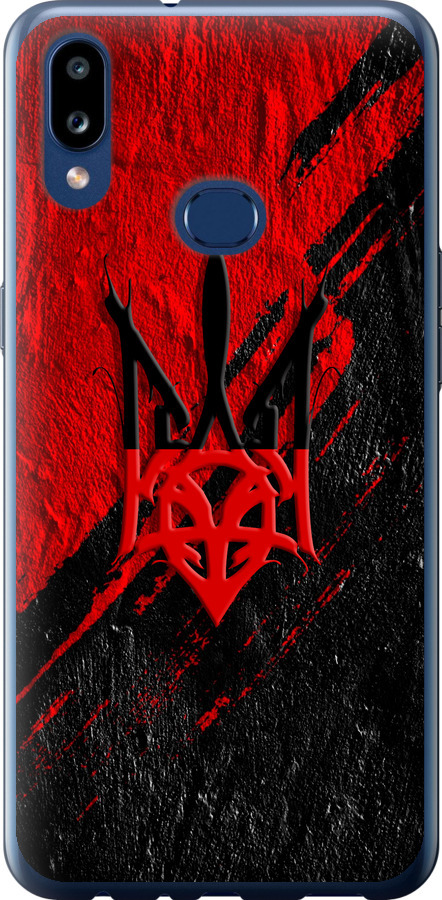 Герб v4