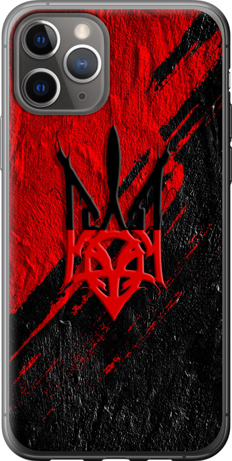 Герб v4