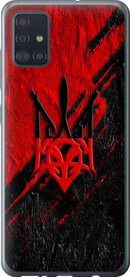 Герб v4