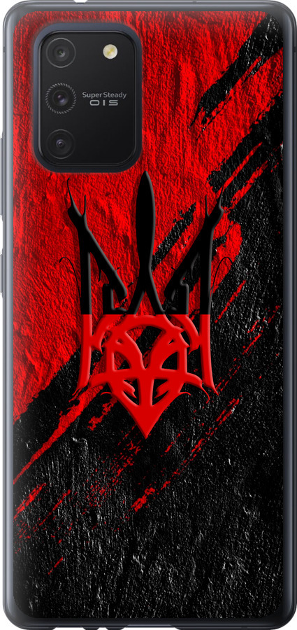 Герб v4