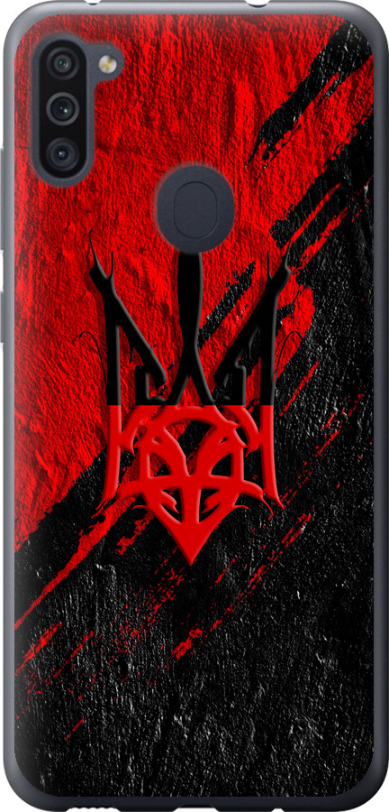 Герб v4
