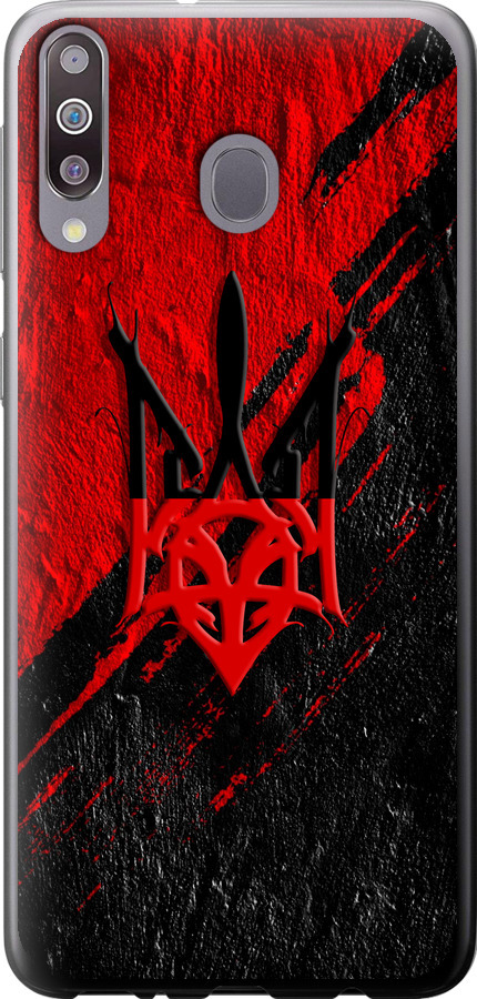 Герб v4