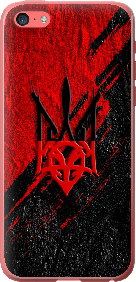 Герб v4
