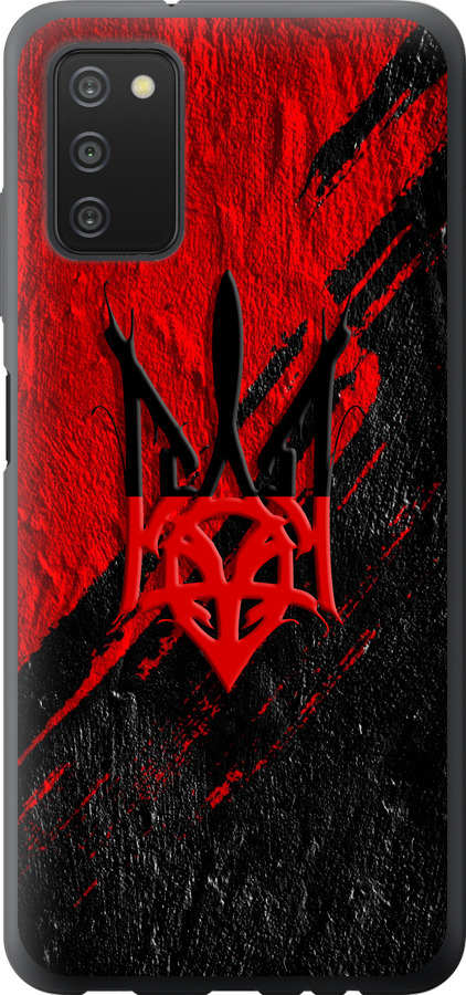 Герб v4