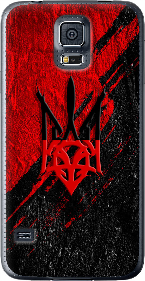 Герб v4