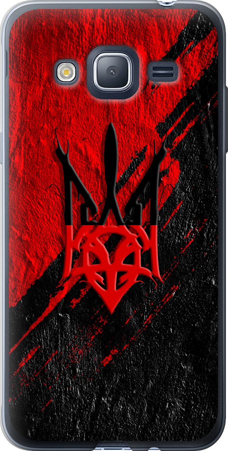 Герб v4