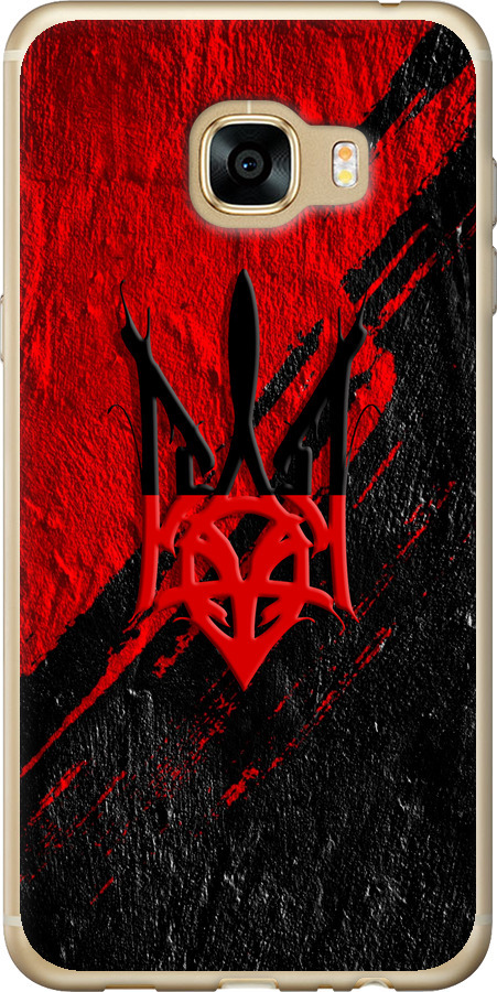 Герб v4
