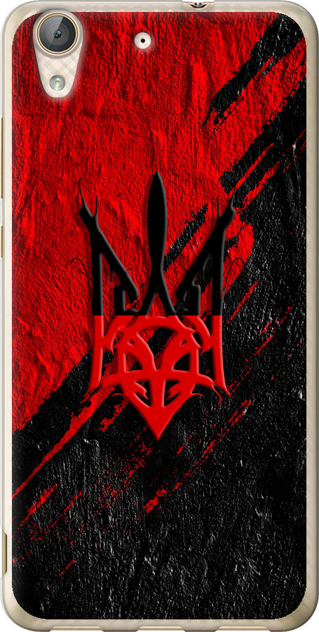 Герб v4
