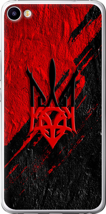 Герб v4