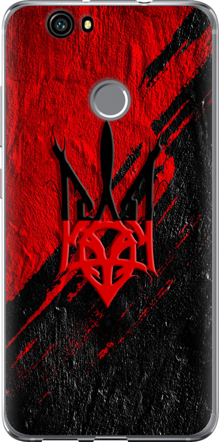 Герб v4