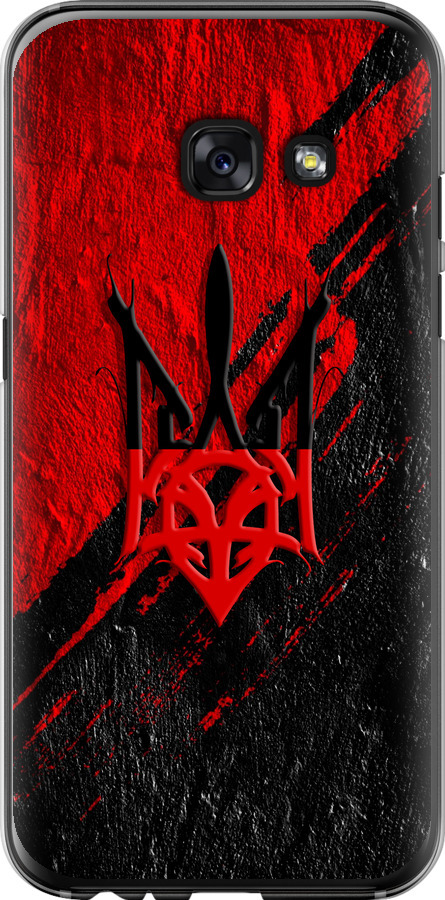 Герб v4