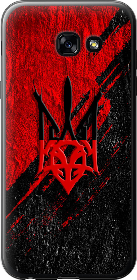 Герб v4