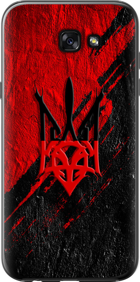 Герб v4