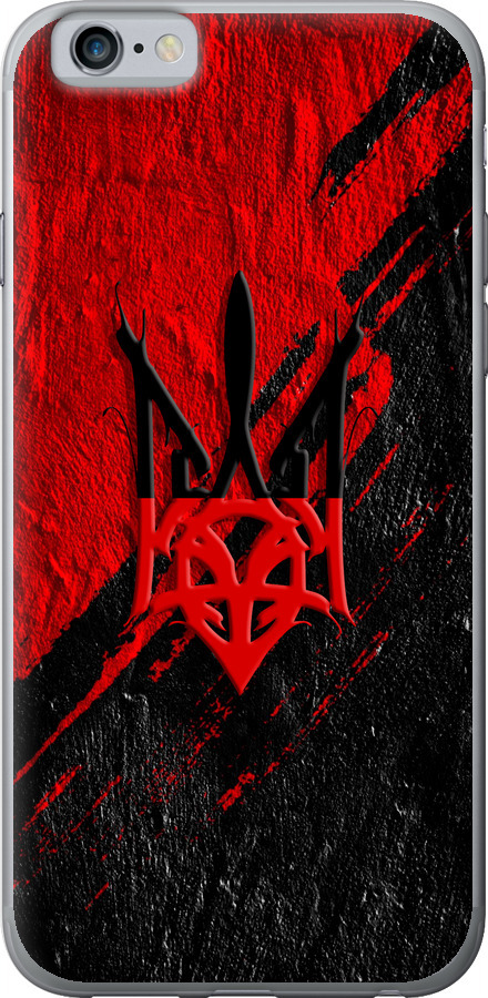 Герб v4