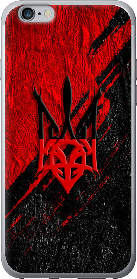 Герб v4