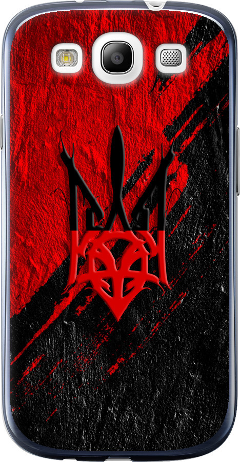 Герб v4