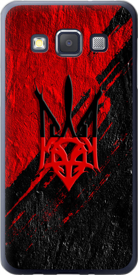 Герб v4