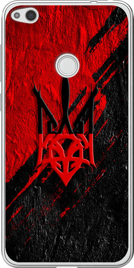 Герб v4