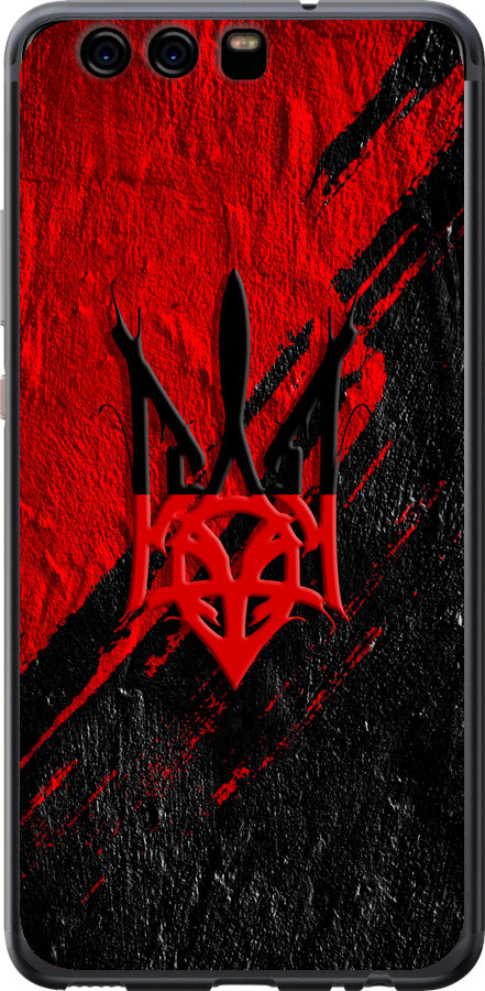 Герб v4