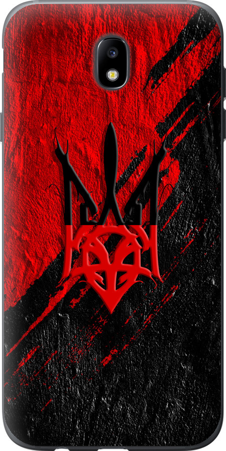 Герб v4