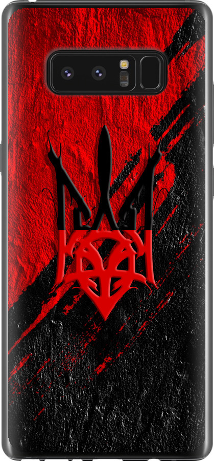 Герб v4