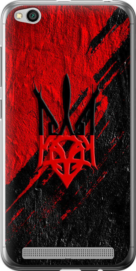 Герб v4