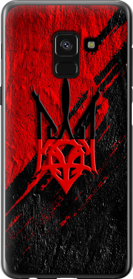 Герб v4